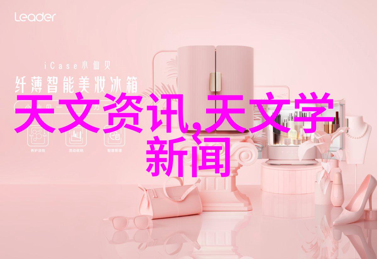 绿色环保一览前十强装修公司节能措施