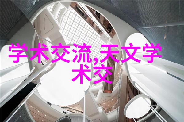 水波纹下的解决方案卫生间渗水的简单修复之道