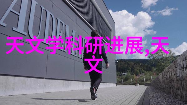 高效干燥技术的应用与发展工业干燥设备的新纪元