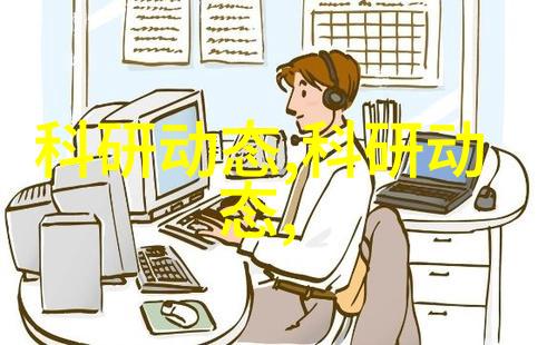 智能制造对传统工厂管理模式有什么影响