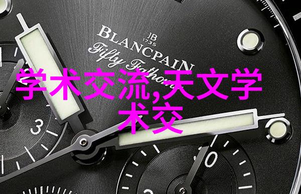 科技股暴涨背后的人民币汇率隐患