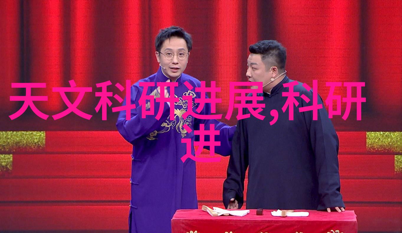 高精度实验需求下的三温区管式炉设计原则