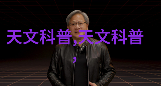 我的乌龟要进入你的扇贝视频-奇遇录我的乌龟朋友闯入了扇贝世界