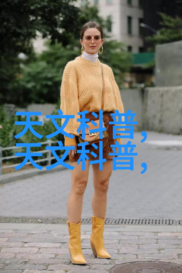 化工液体药品检测我们一起探究安全使用的关键