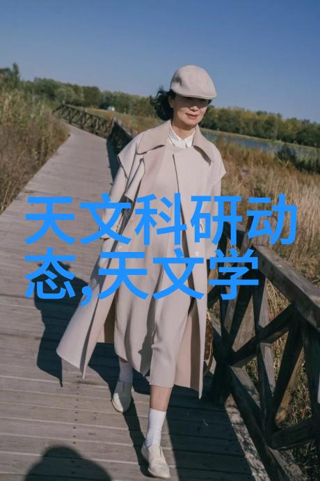 PPR管材型号一览表全方位解析与选择指南