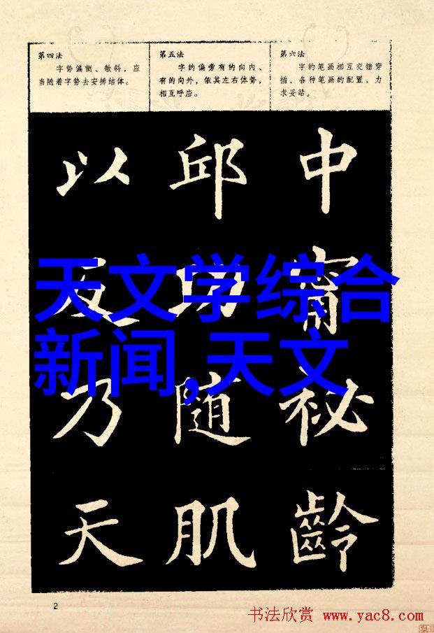 提取浓缩蒸发设备轻松掌握家居清洁新技能