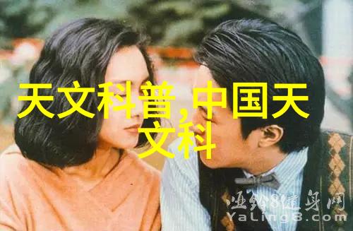 法庭之下林熙蕾的隐秘审判