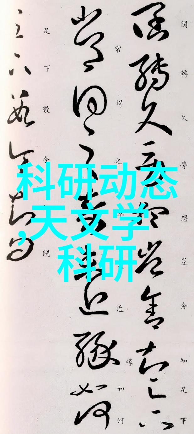 研究生院在中南财经政法大学校园中的具体位置是什么