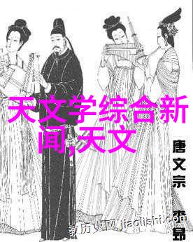 不锈钢矩鞍环填料标准制定之道技术规范与实践应用