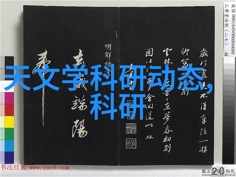 黑暗中的净化医用水处理的秘密