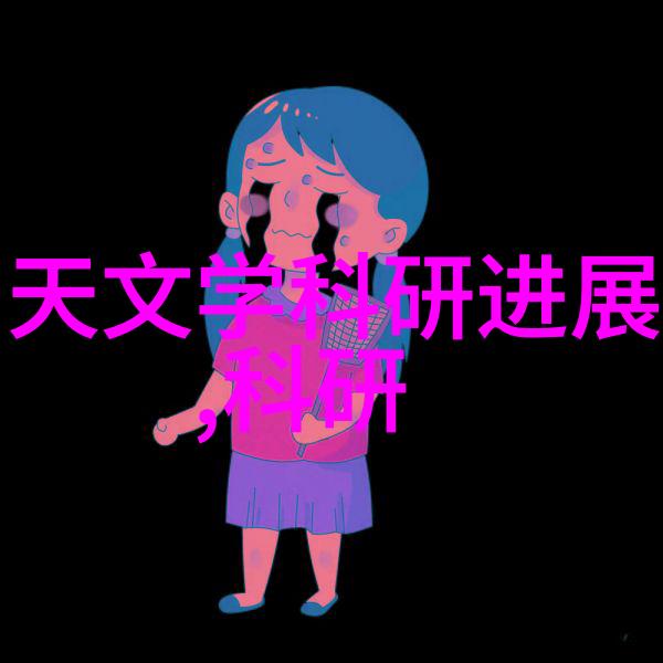 化工灌装机械你的智能之选