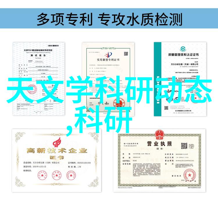 家庭温馨中式家族住宅装饰设计精选