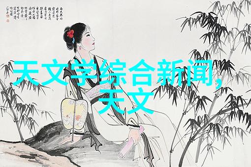 滤心之谜大型自来水过滤设备背后的秘密