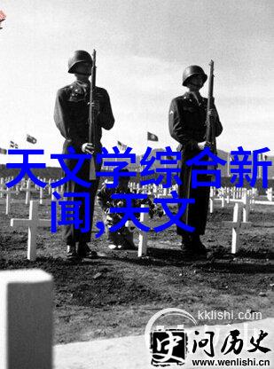 铜铁分离技术革新高效的机器设备与现代金属加工的未来