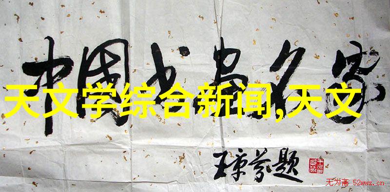 文化批判-探索斯文败类的社会根源