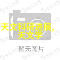 揭秘水质检测常规哪9项关键参数决定饮用水安全