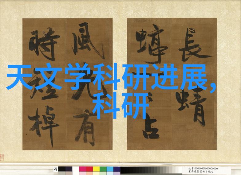超高温瞬时灭菌机能否真正实现无菌环境的梦想