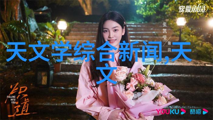 兔宝宝板材绽放的家居美学