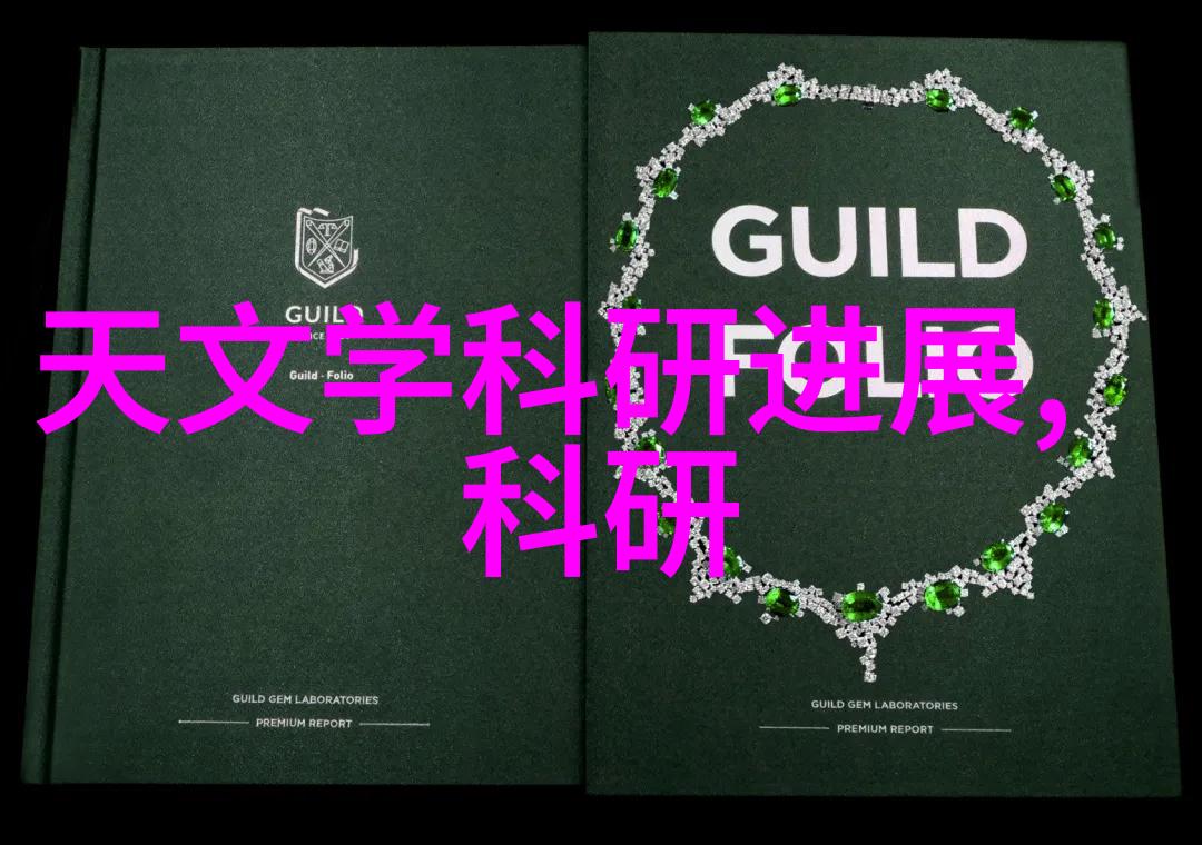 笑傲江湖风云变幻中的英雄豪杰