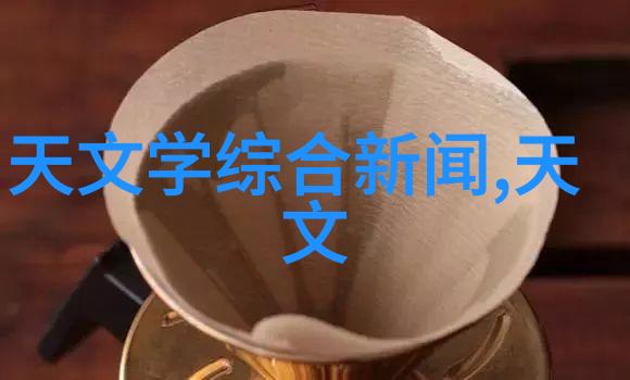 二手电器上门收货服务专业环保电子产品回收解决方案
