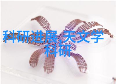 现代大气客厅装修效果图温馨舒适的家居生活空间