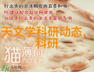 物流设备高效智能化物流系统