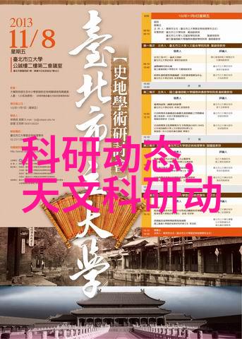 寡妇的逆袭从悲惨走向辉煌