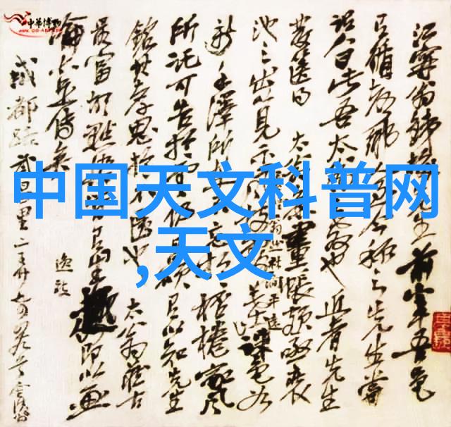 德国矿泉水全自动生产线从山涌而出到瓶中飞舞的笑声与清泉
