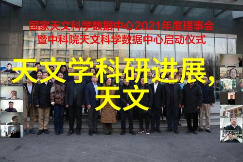 水管材种类概览选择合适的管材重要性与常见类型