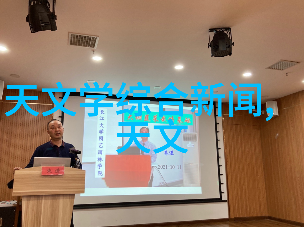 如何确保大型油烟净化设备的高效运行