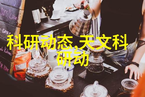 振动料斗-高效稳定智能化与自动化的物料输送革命