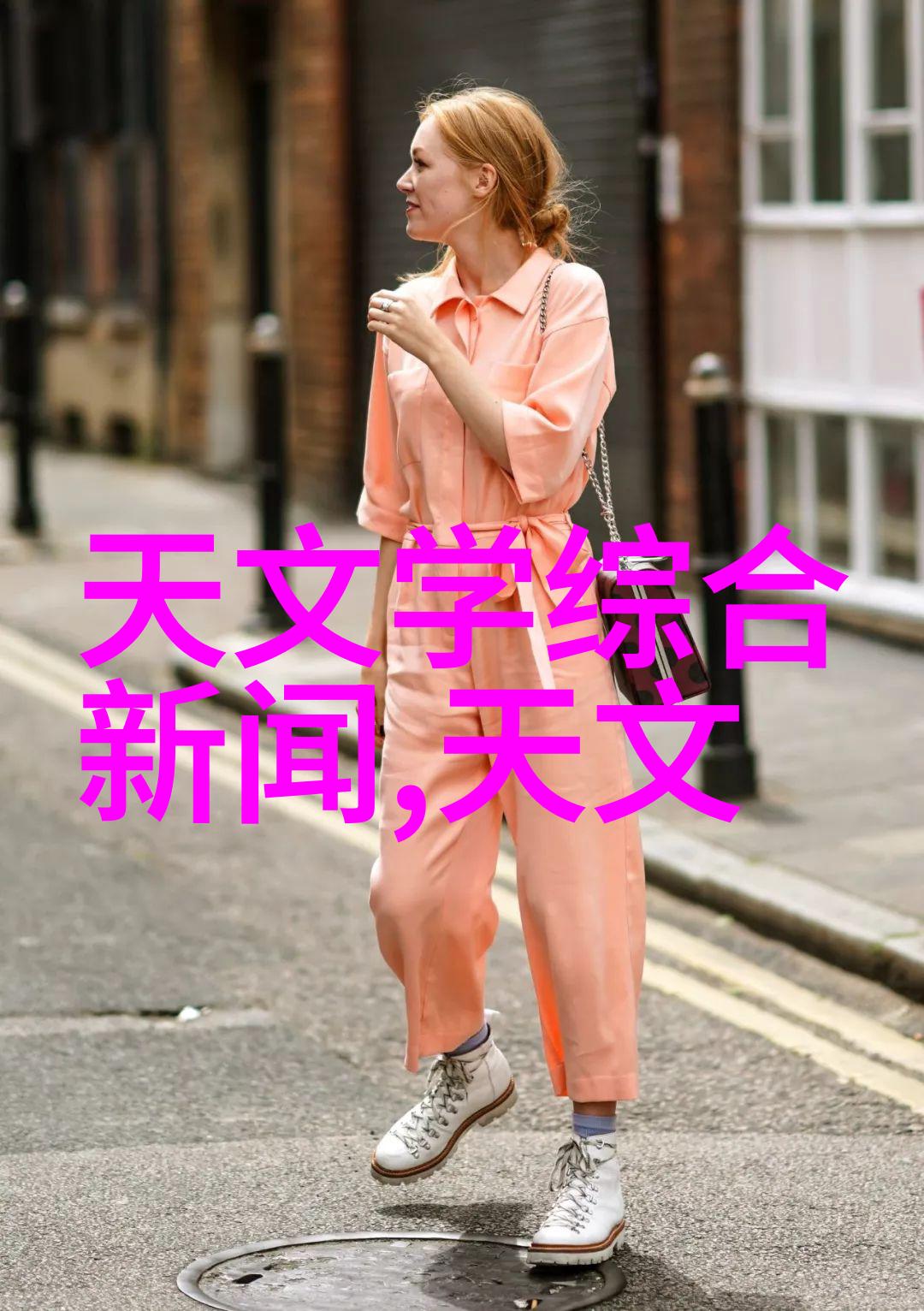 卫生间地面装修步骤-完美浴室地板的创造者