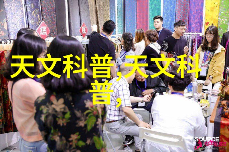 环境友好可持续发展的PPR复合材料管线系统技术进展