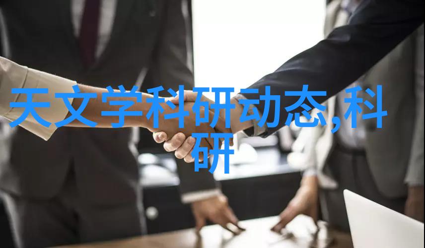 不锈钢波纹填料在建筑材料供应链中的应用与展望