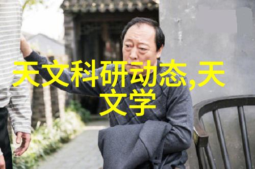 秦军的演变与战略转型从春秋末期的封建割据到战国初年的中央集权