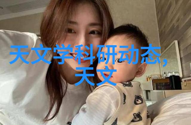 简约办公室装修效果图反差艺术的温馨碰撞
