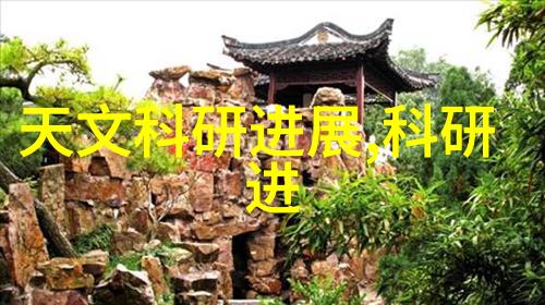 矿产资源-磷矿石的重要性与采集技术革新