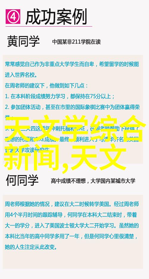小型电热蒸汽发生器-科技生活新选择