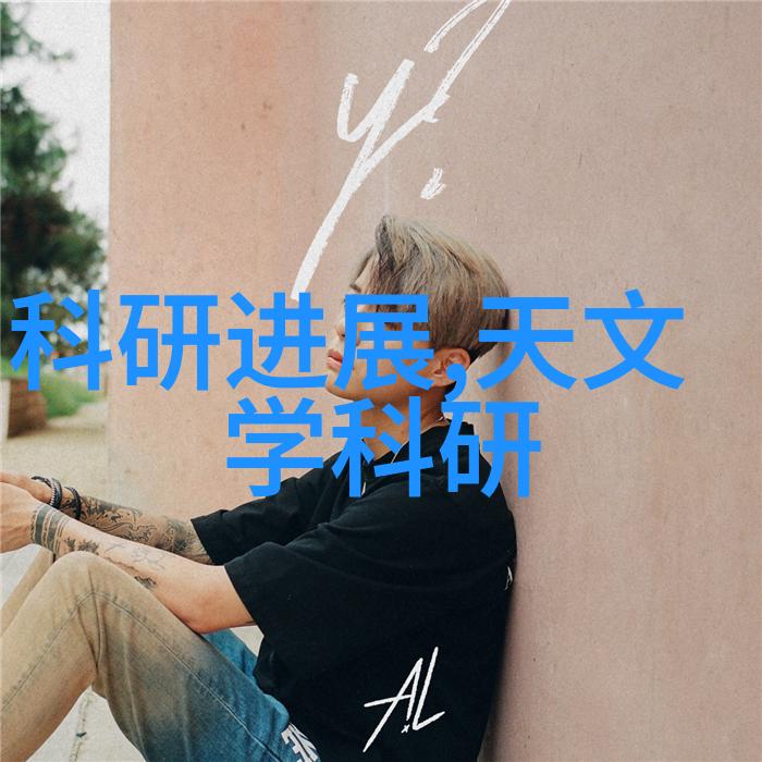 涓流床反应器在处理工业废水方面的效果如何