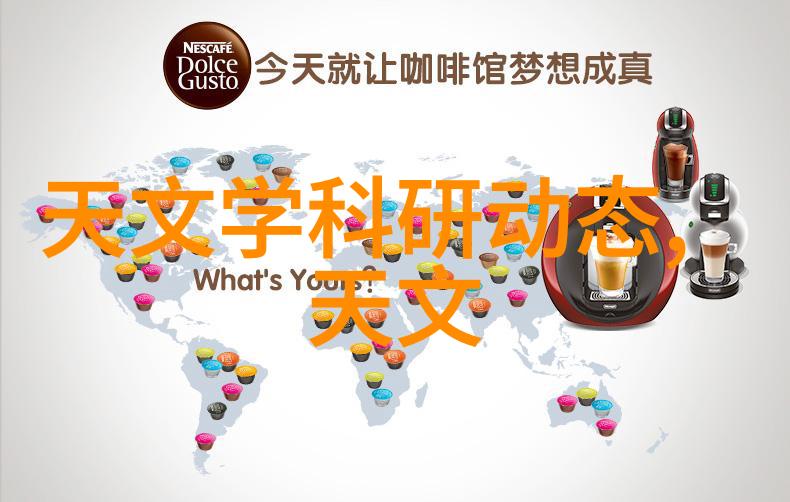 工程协议筑梦之约