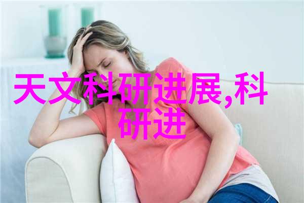 新品管七大手法-精益生产的智慧之源