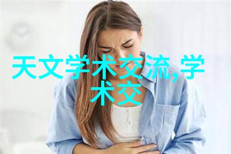 主题我是如何在家里搞定实验室超纯水设备的