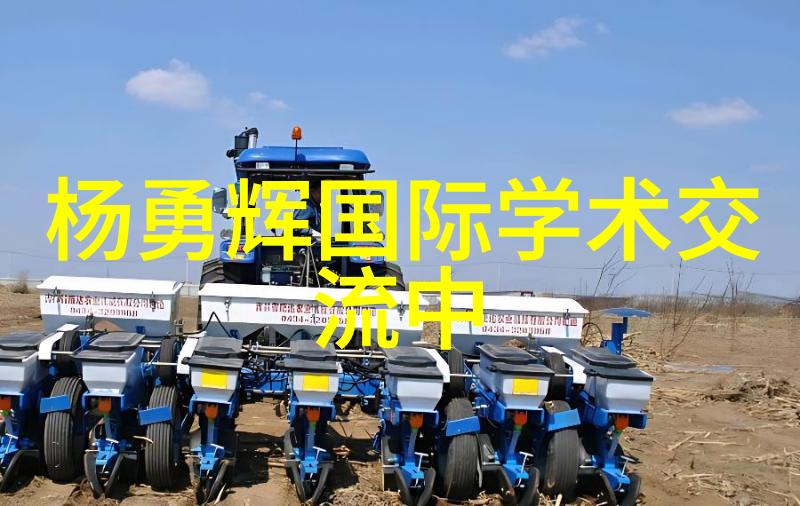 国家水质标准下的PH测定确保清洁饮用水的质量保障