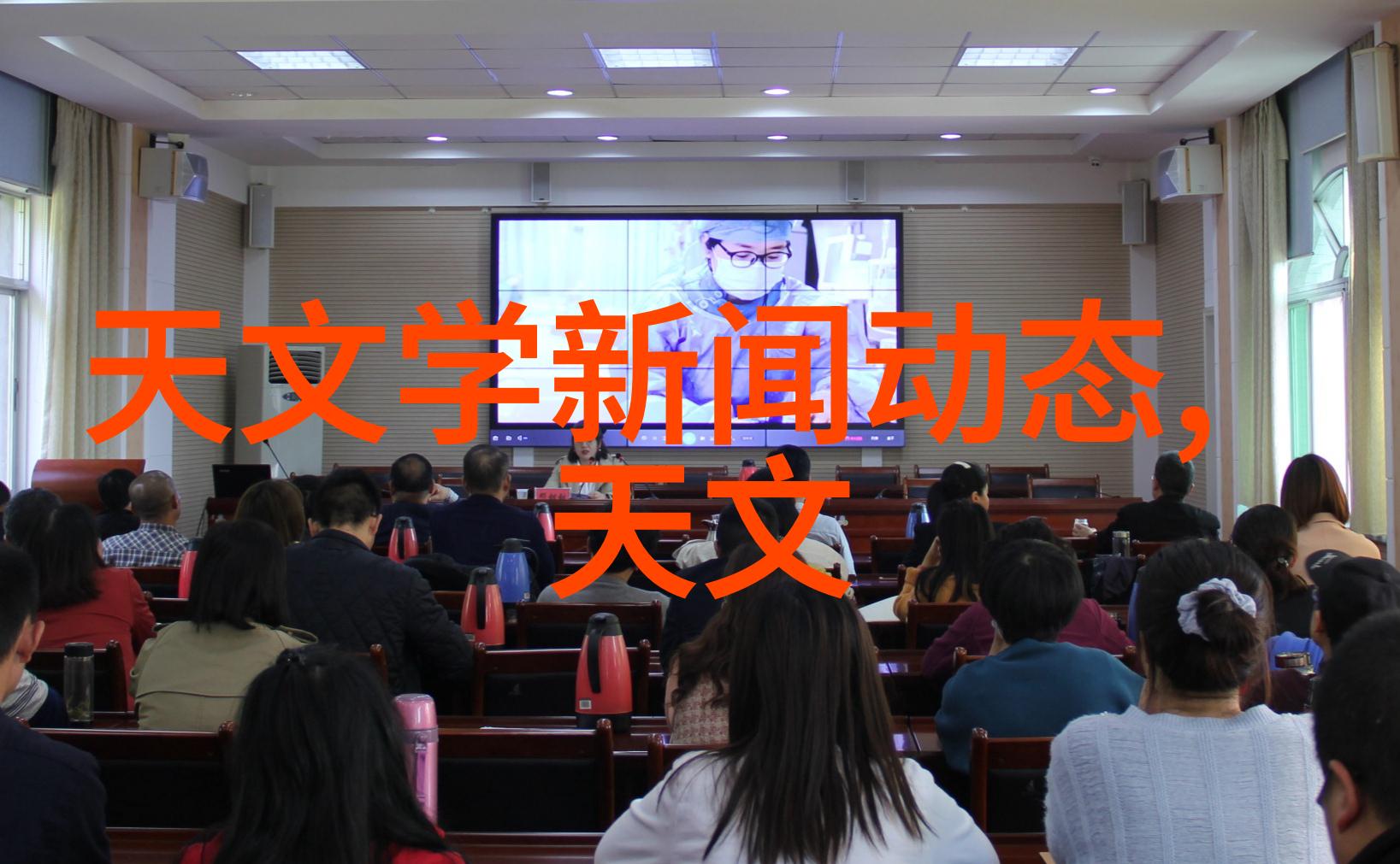 择天记全文总结少年修真成神之旅