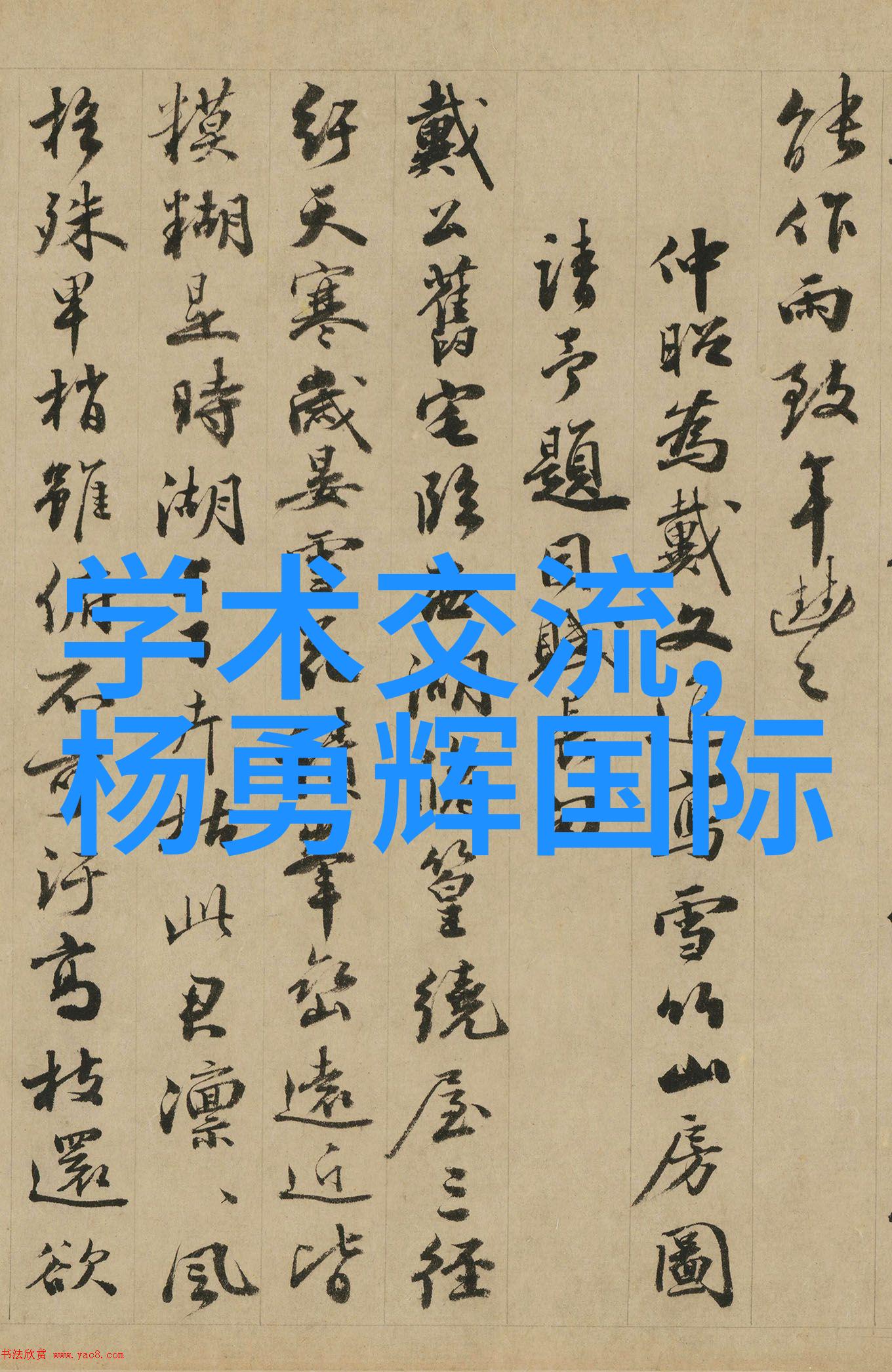 精选品牌VS自定义设计哪种钻石更适合你