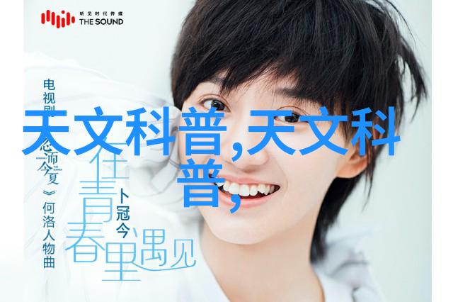 我你不知道的管材那些事儿