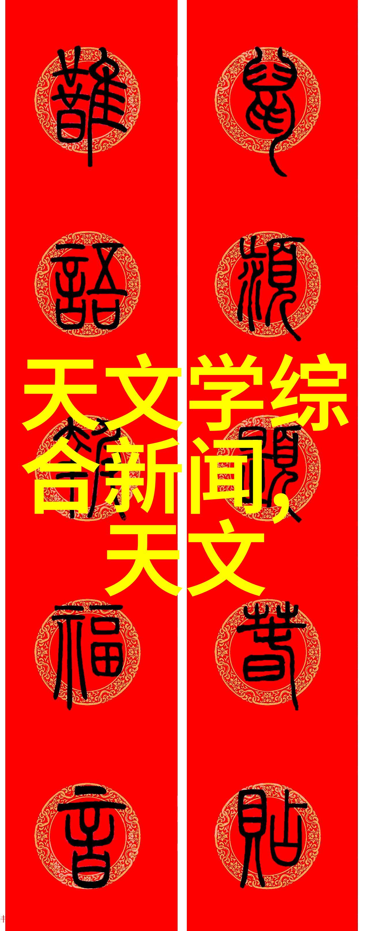 布袋除尘器内部详细构造图高效除尘技术