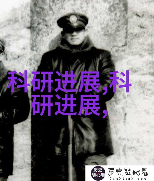 经济实用的解决方案小户型家用污水處理系统介绍
