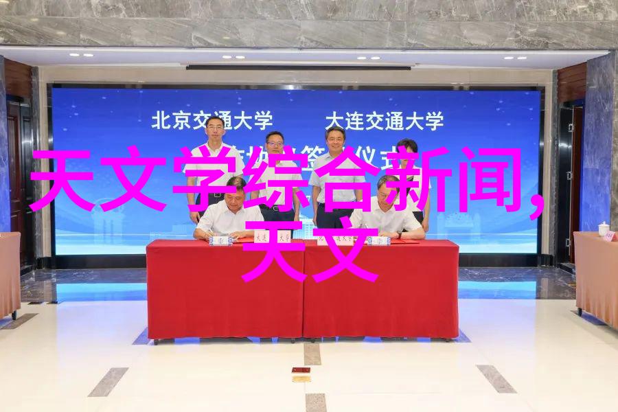 化工测量计量仪器让您的实验室工作更轻松