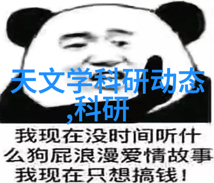 药包材制造设备的选用与维护